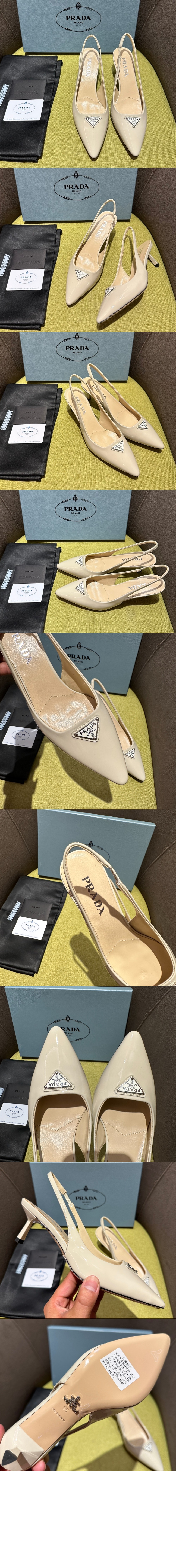 미러급레플리카사이트 | 명품레플리카 전문 쇼핑몰  | 퍼스트원 - 페이던트 슬링백 펌프스 1I153N > 프라다