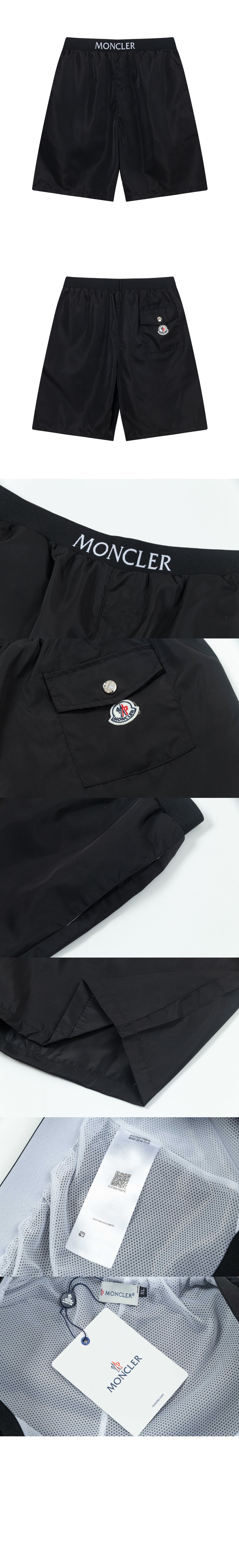 미러급레플리카사이트 | 명품레플리카 전문 쇼핑몰  | 퍼스트원 - 로고 반바지 > 몽클레어