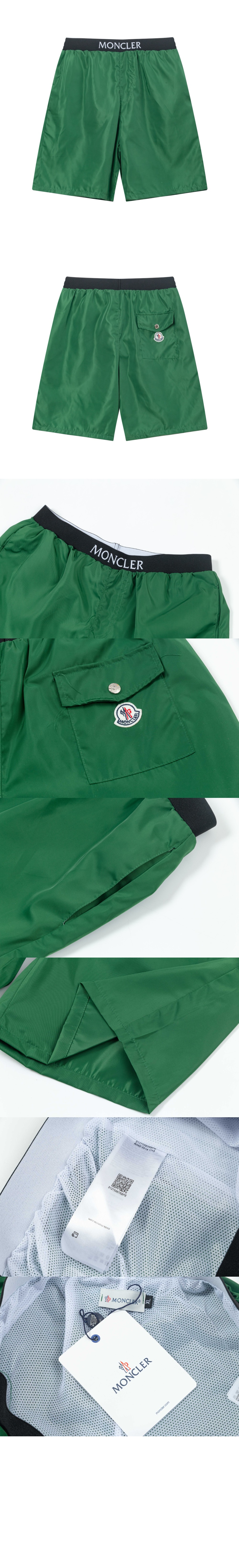 미러급레플리카사이트 | 명품레플리카 전문 쇼핑몰  | 퍼스트원 - 로고 반바지 > 몽클레어