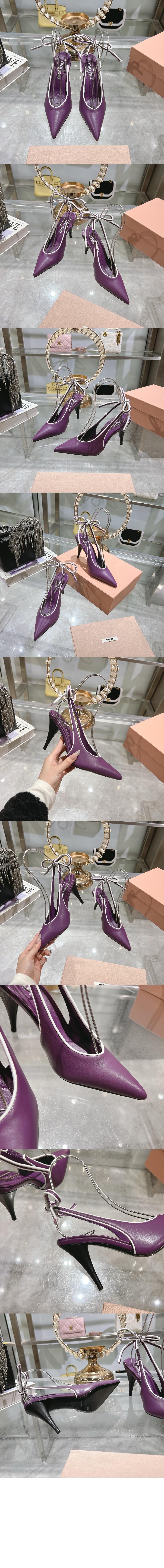 미러급레플리카사이트 | 명품레플리카 전문 쇼핑몰  | 퍼스트원 - 나파 레더 슬링백 펌프스 5I430E > 미우미우