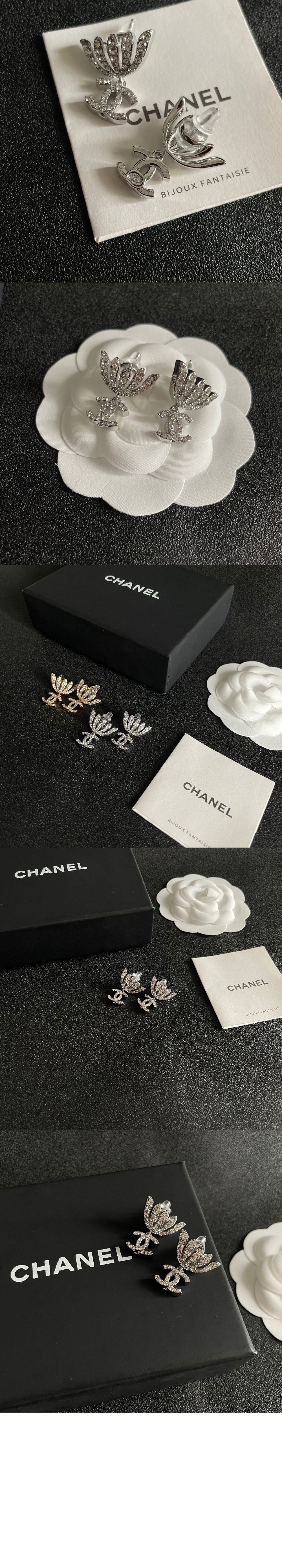 미러급레플리카사이트 | 명품레플리카 전문 쇼핑몰  | 퍼스트원 - 귀걸이 ABF755 > 샤넬