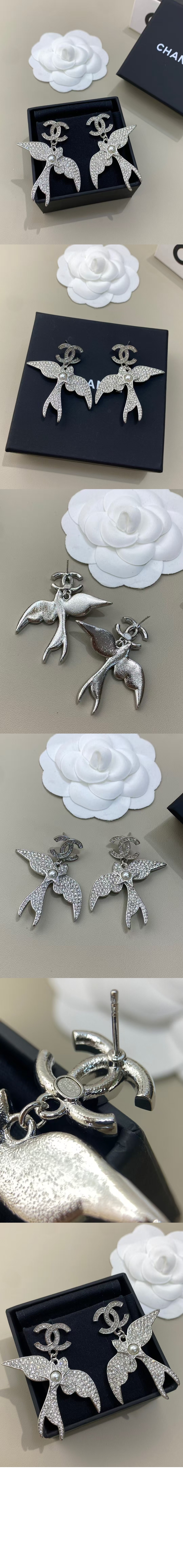 미러급레플리카사이트 | 명품레플리카 전문 쇼핑몰  | 퍼스트원 - Pendant 귀걸이 ABF754 > 샤넬