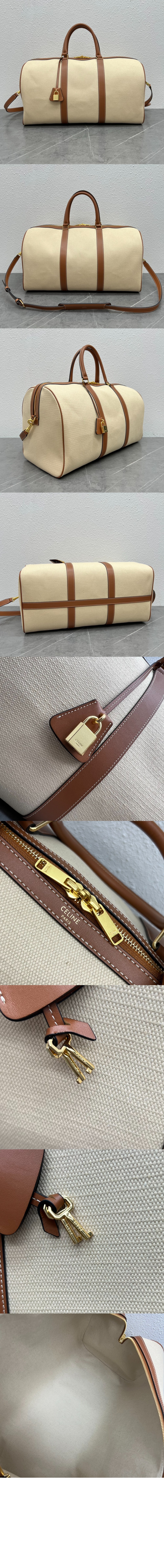 미러급레플리카사이트 | 명품레플리카 전문 쇼핑몰  | 퍼스트원 - 라지 트래블백 190672 > 셀린느