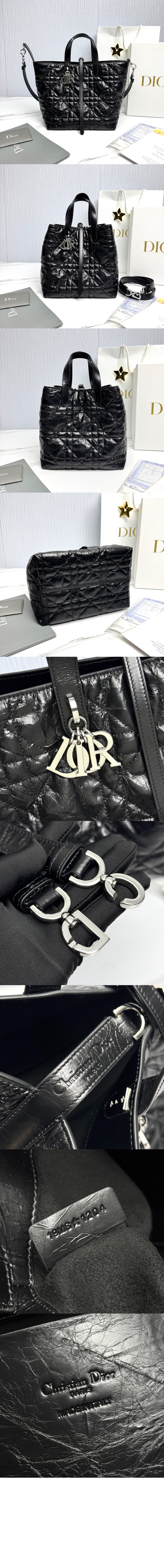 미러급레플리카사이트 | 명품레플리카 전문 쇼핑몰  | 퍼스트원 - Toujours 미디엄 버티컬 토트백 M2836 > 디올