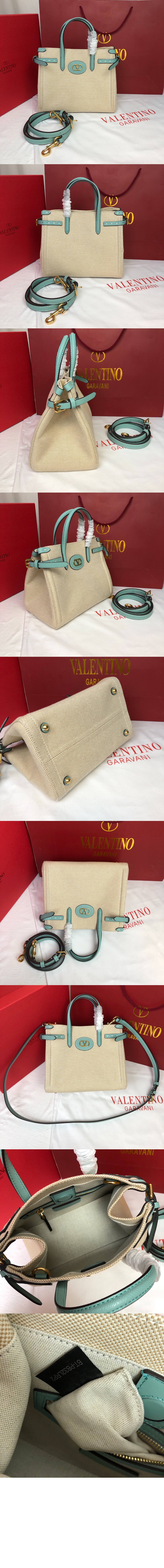 미러급레플리카사이트 | 명품레플리카 전문 쇼핑몰  | 퍼스트원 - 가라바니 앙티브 카룽 디테일 캔버스 스몰 쇼퍼백 > 발렌티노