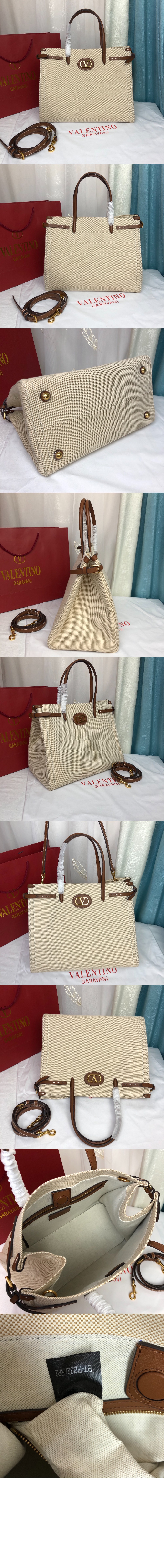 미러급레플리카사이트 | 명품레플리카 전문 쇼핑몰  | 퍼스트원 - 가라바니 앙티브 미디엄 캔버스 쇼퍼백 > 발렌티노