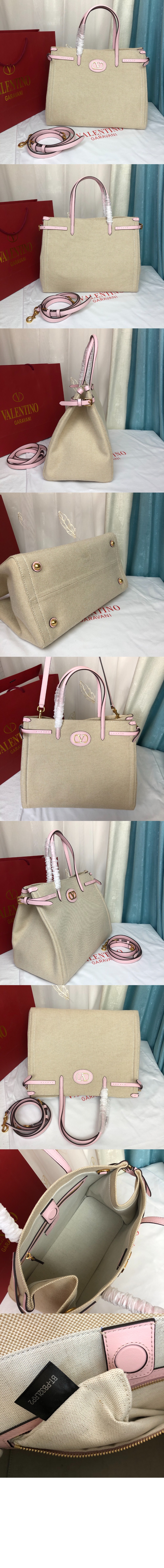 미러급레플리카사이트 | 명품레플리카 전문 쇼핑몰  | 퍼스트원 - 가라바니 앙티브 미디엄 캔버스 쇼퍼백 > 발렌티노
