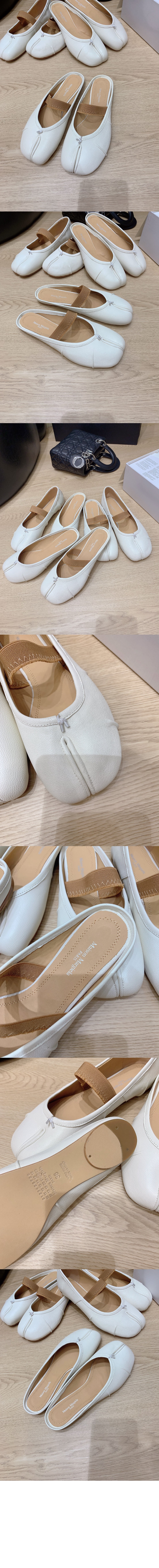 미러급레플리카사이트 | 명품레플리카 전문 쇼핑몰  | 퍼스트원 - 타비 엘라스틱 밴드 뮬 HA333 > 마르지엘라