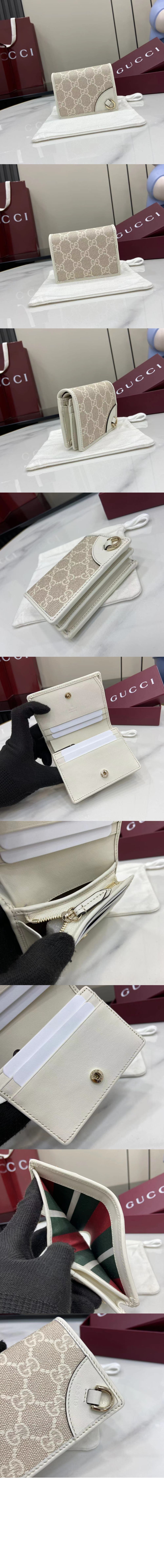 미러급레플리카사이트 | 명품레플리카 전문 쇼핑몰  | 퍼스트원 - GG 엠블럼 미니 지갑 820692 > 구찌