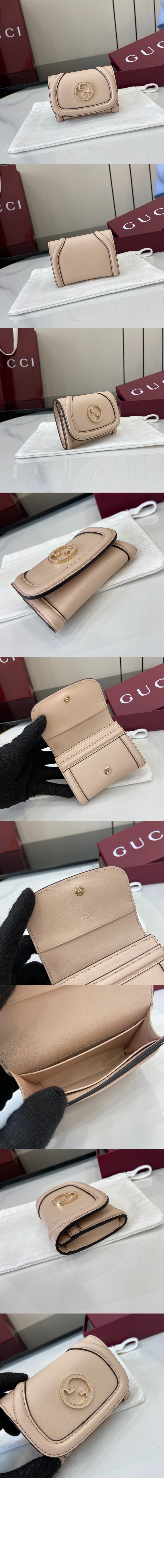 미러급레플리카사이트 | 명품레플리카 전문 쇼핑몰  | 퍼스트원 - 블론디 카드 케이스 818795 > 구찌