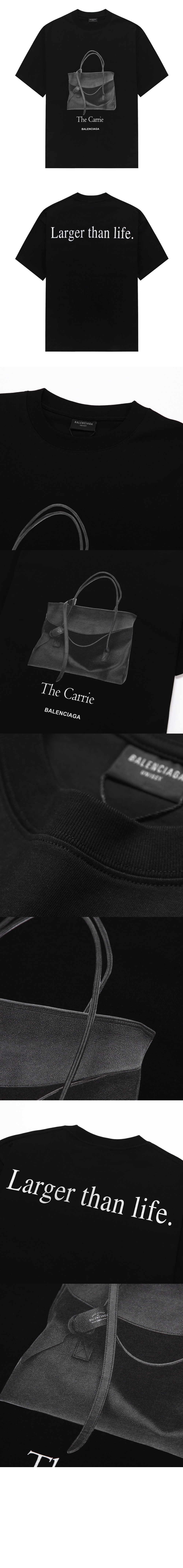 미러급레플리카사이트 | 명품레플리카 전문 쇼핑몰  | 퍼스트원 - 티셔츠 > 발렌시아가