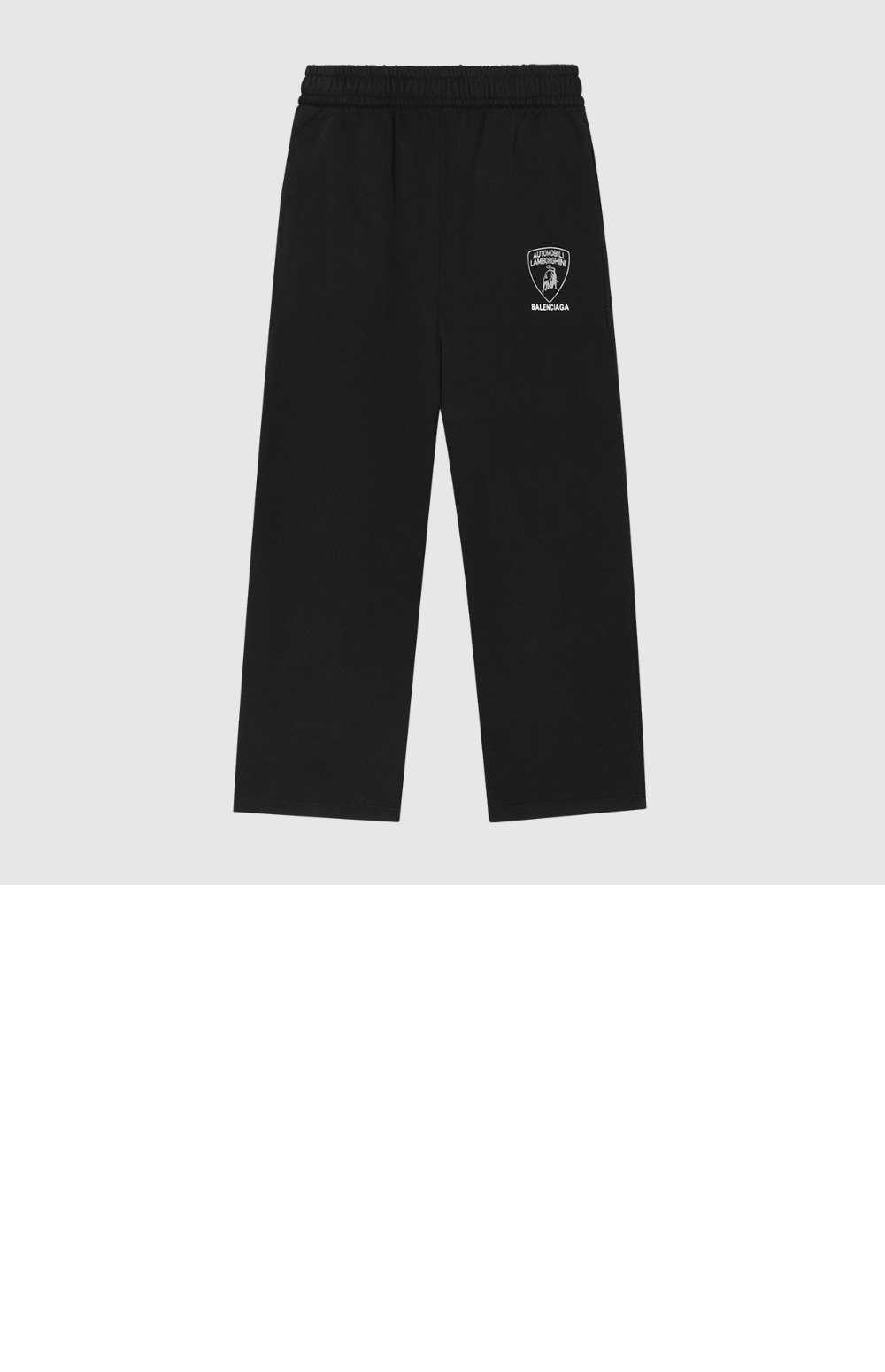 미러급레플리카사이트 | 명품레플리카 전문 쇼핑몰  | 퍼스트원 - 로고 트랙수트 팬츠 > 발렌시아가