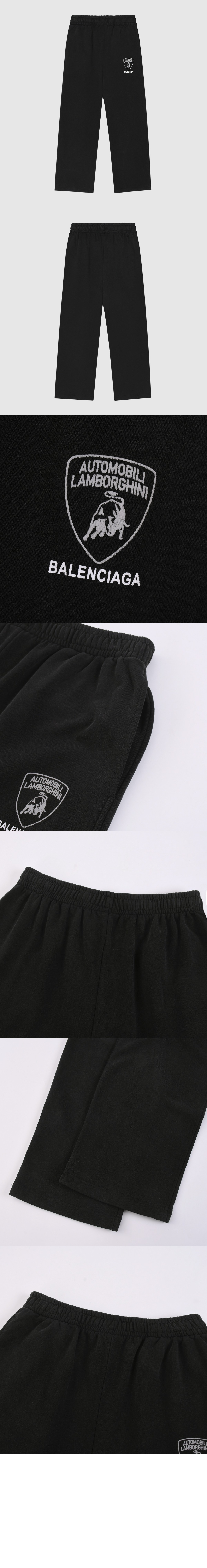 미러급레플리카사이트 | 명품레플리카 전문 쇼핑몰  | 퍼스트원 - 로고 트랙수트 팬츠 > 발렌시아가