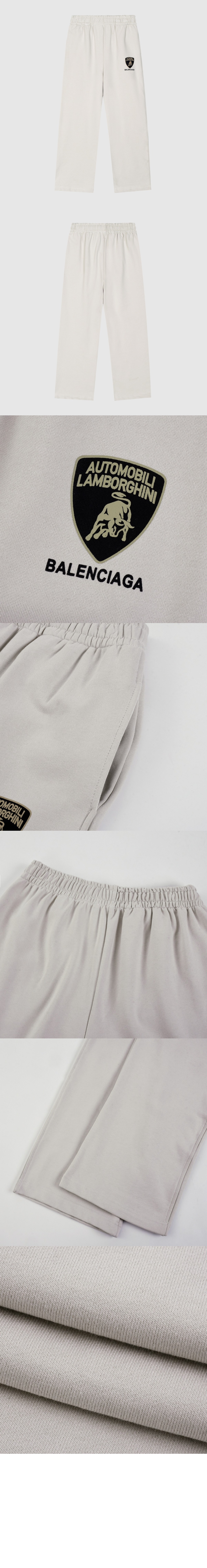 미러급레플리카사이트 | 명품레플리카 전문 쇼핑몰  | 퍼스트원 - 로고 트랙수트 팬츠 > 발렌시아가