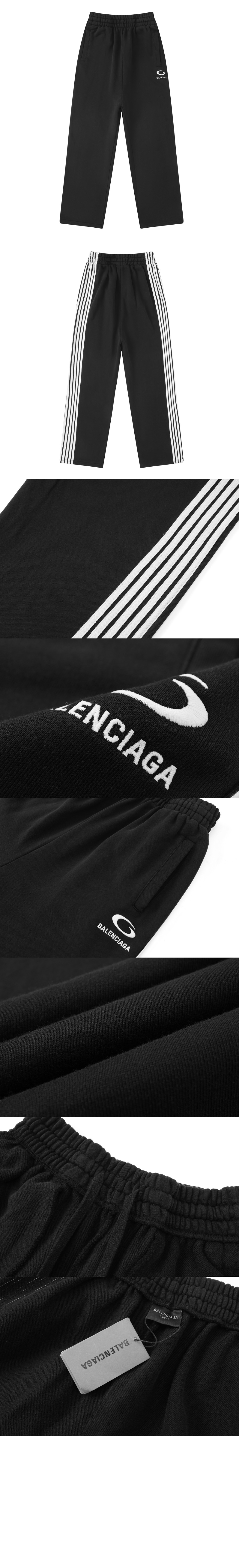 미러급레플리카사이트 | 명품레플리카 전문 쇼핑몰  | 퍼스트원 - 로고 트랙수트 팬츠 > 발렌시아가