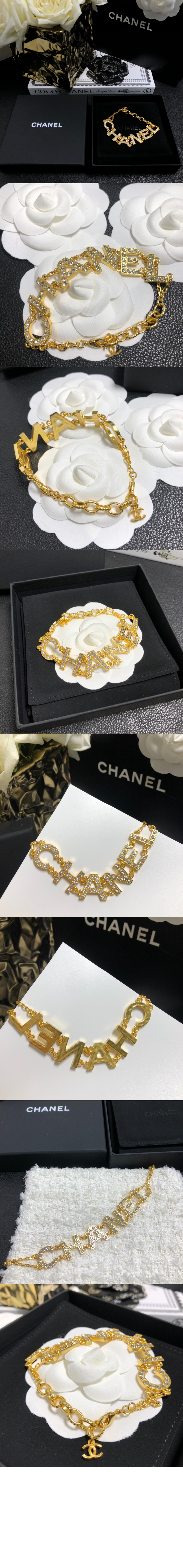 미러급레플리카사이트 | 명품레플리카 전문 쇼핑몰  | 퍼스트원 - 브레이슬릿 AB3401 > 샤넬