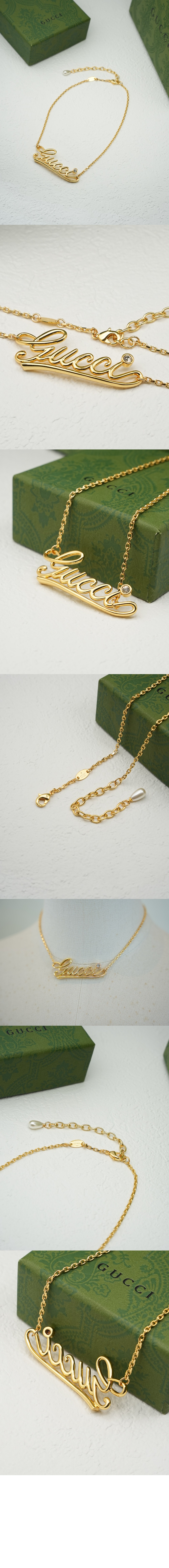 미러급레플리카사이트 | 명품레플리카 전문 쇼핑몰  | 퍼스트원 - 핸드볼찌개체  목걸이 815496 > 구찌