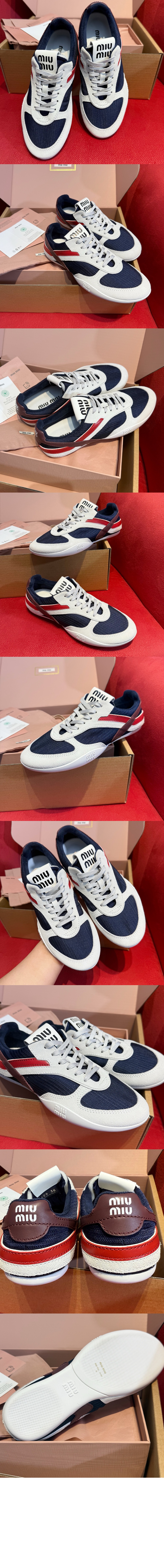 미러급레플리카사이트 | 명품레플리카 전문 쇼핑몰  | 퍼스트원 - 김나지움 기능성 소재 및 스웨이드 스니커즈 5E428E > 미우미우