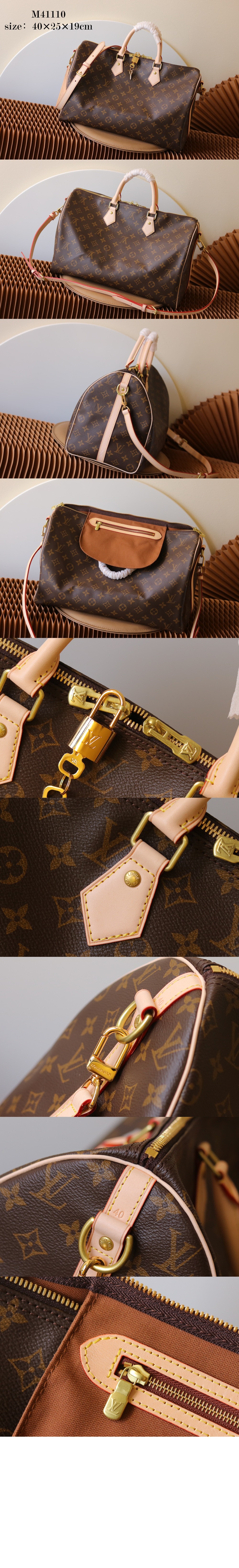 미러급레플리카사이트 | 명품레플리카 전문 쇼핑몰  | 퍼스트원 - 보스턴백 M41110 > 루이비통