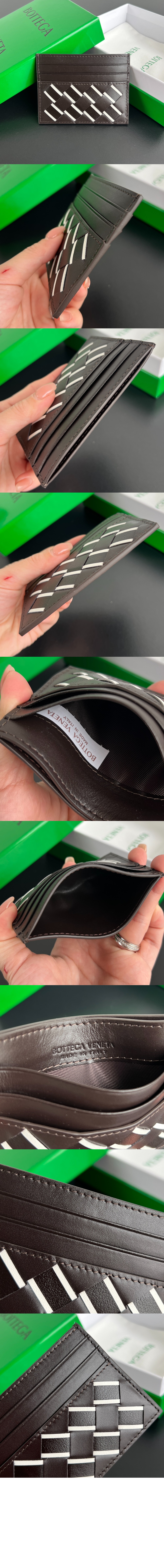미러급레플리카사이트 | 명품레플리카 전문 쇼핑몰  | 퍼스트원 - 인트레치아토 신용카드 케이스 743209 > 보테가베네타