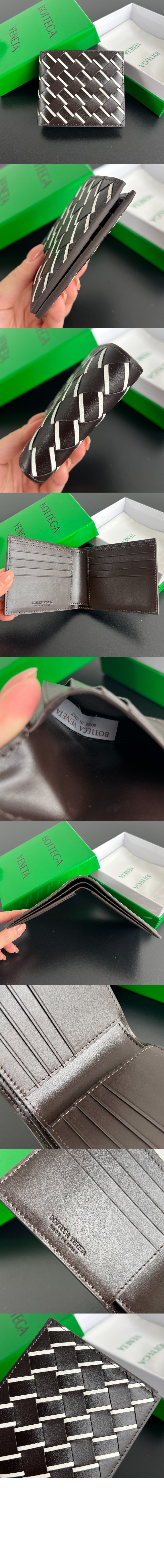 미러급레플리카사이트 | 명품레플리카 전문 쇼핑몰  | 퍼스트원 - 인트레치아토 스트라이프 반지갑 퐁당 743211 > 보테가베네타