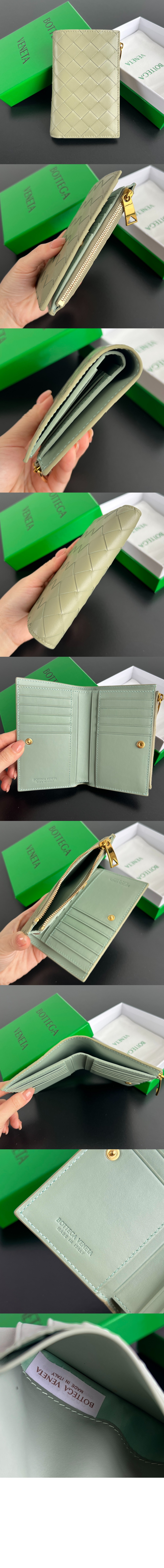 미러급레플리카사이트 | 명품레플리카 전문 쇼핑몰  | 퍼스트원 - 중형 인트레치아토 양면 지갑 749940 > 보테가베네타