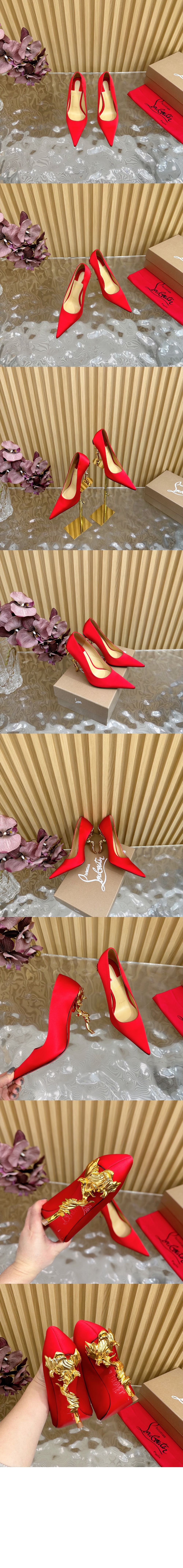 미러급레플리카사이트 | 명품레플리카 전문 쇼핑몰  | 퍼스트원 - 벨 펌프 1250274 > 루부탱