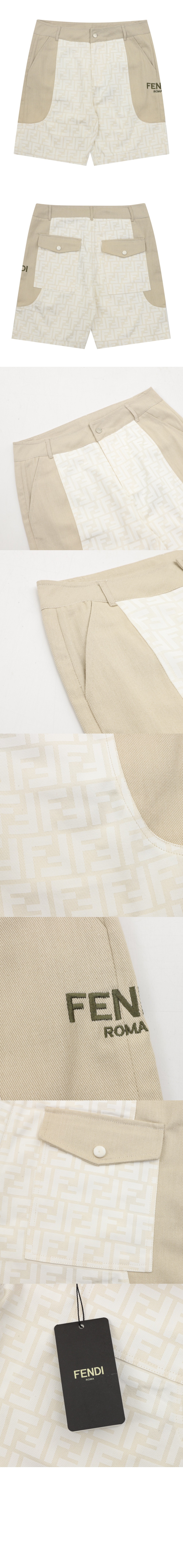 미러급레플리카사이트 | 명품레플리카 전문 쇼핑몰  | 퍼스트원 - 로고 반바지 > 펜디