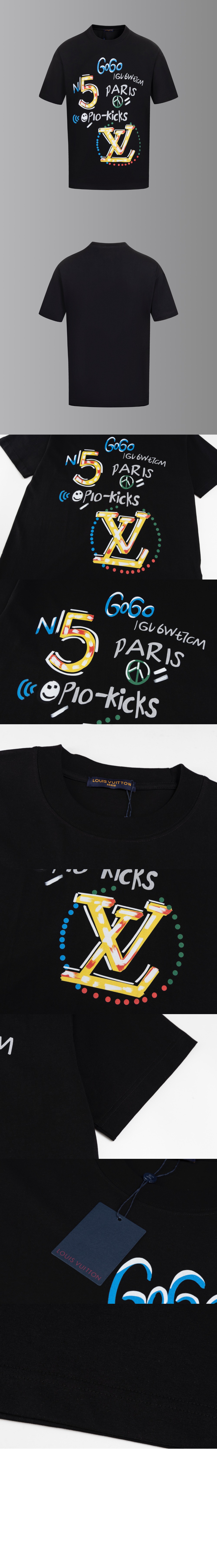 미러급레플리카사이트 | 명품레플리카 전문 쇼핑몰  | 퍼스트원 - 티셔츠 > 루이비통