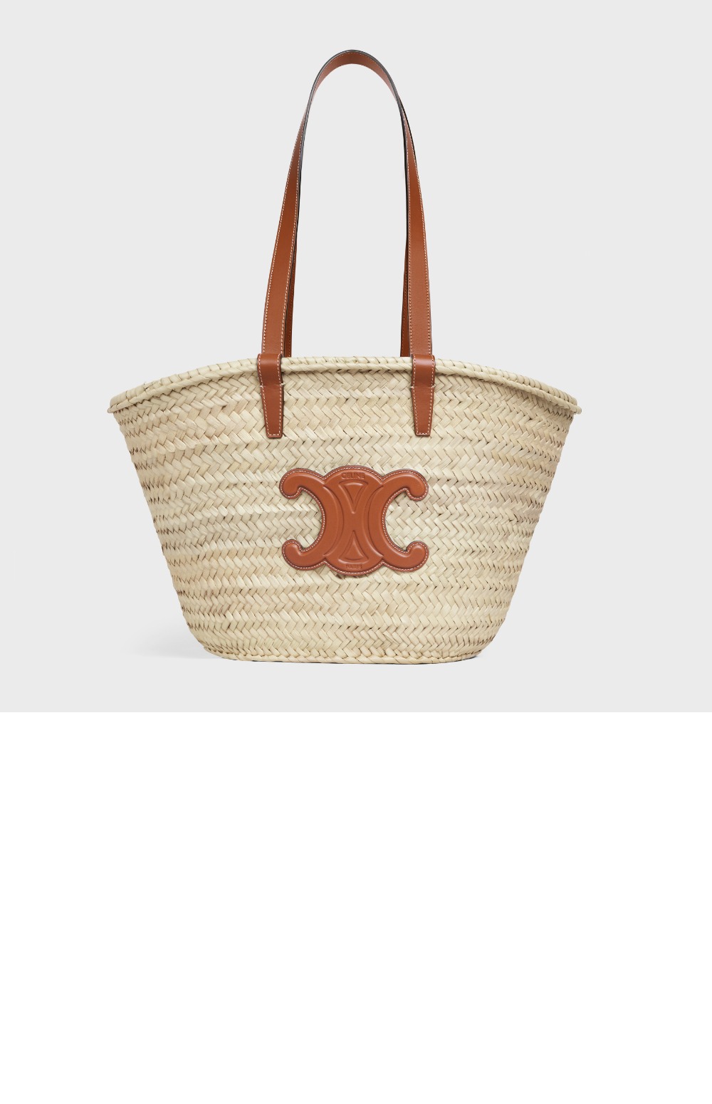 미러급레플리카사이트 | 명품레플리카 전문 쇼핑몰  | 퍼스트원 - 미디엄 클래식 파니에 192622 > 셀린느