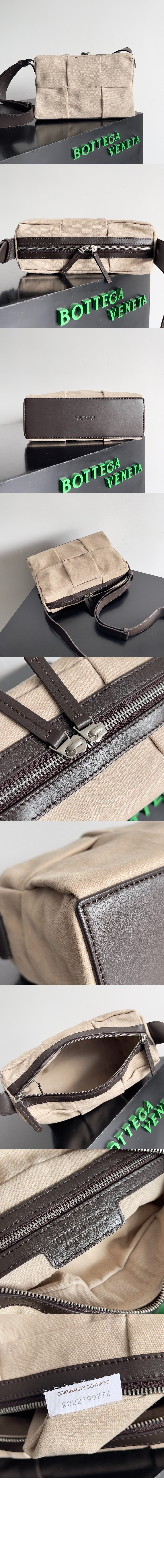 미러급레플리카사이트 | 명품레플리카 전문 쇼핑몰  | 퍼스트원 - 미디엄 아르코 카메라백 787547 > 보테가베네타