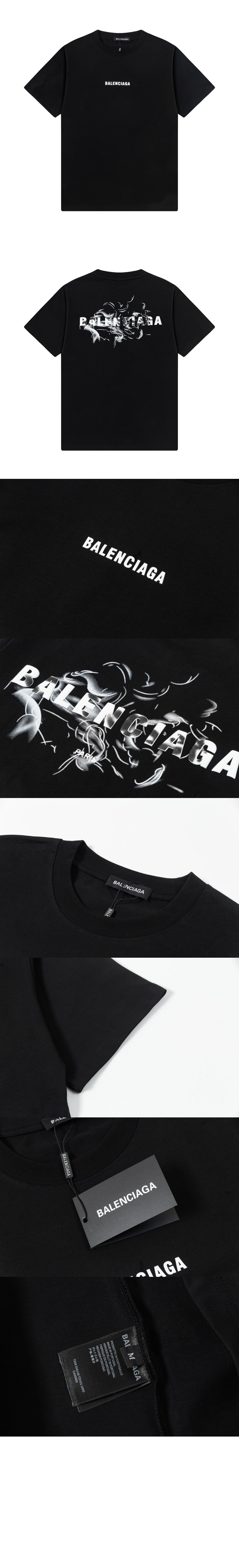 미러급레플리카사이트 | 명품레플리카 전문 쇼핑몰  | 퍼스트원 - 티셔츠 > 발렌시아가