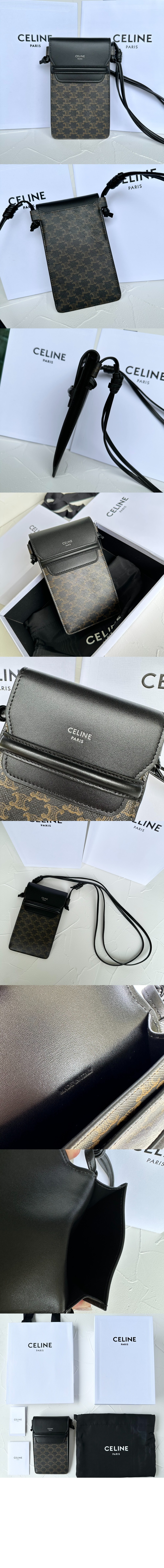 미러급레플리카사이트 | 명품레플리카 전문 쇼핑몰  | 퍼스트원 - 플랩 휴대폰 파우치 10G332 > 셀린느