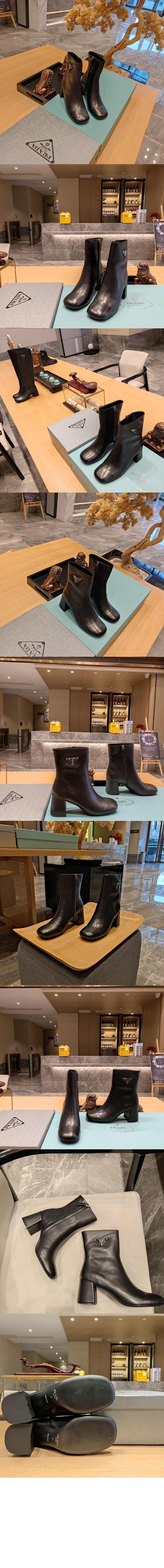 미러급레플리카사이트 | 명품레플리카 전문 쇼핑몰  | 퍼스트원 - 가죽 부츠 1T930M > 프라다
