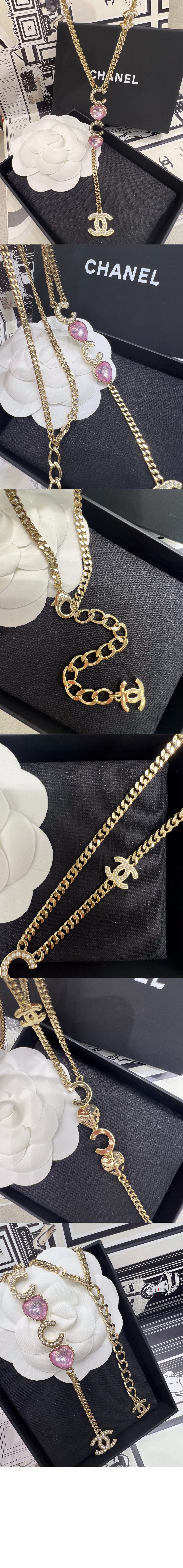 미러급레플리카사이트 | 명품레플리카 전문 쇼핑몰  | 퍼스트원 - 네클리스  AB8712 > 샤넬