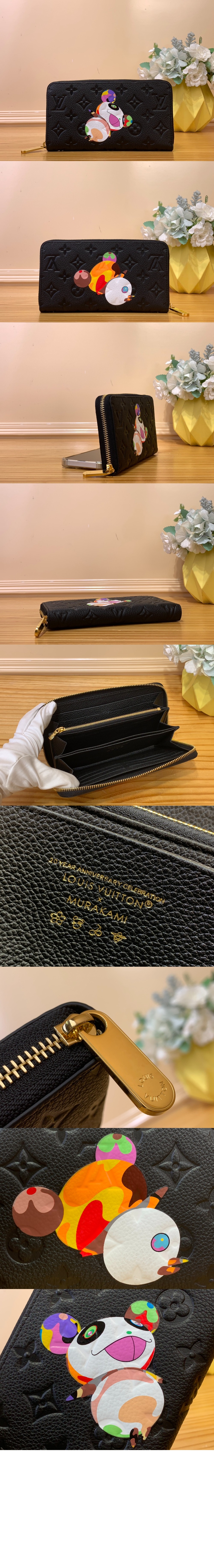 미러급레플리카사이트 | 명품레플리카 전문 쇼핑몰  | 퍼스트원 - LV × TM 지피 지갑 팬더 한정판 M14160 > 루이비통