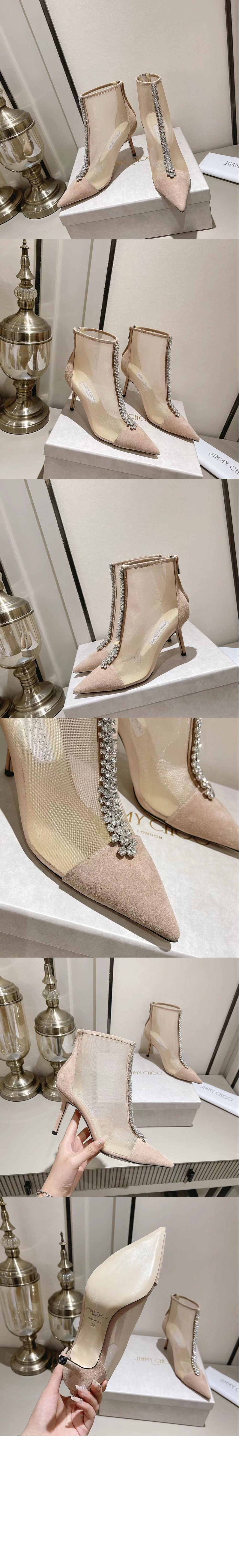 미러급레플리카사이트 | 명품레플리카 전문 쇼핑몰  | 퍼스트원 - Bing boot 100 > 지미추