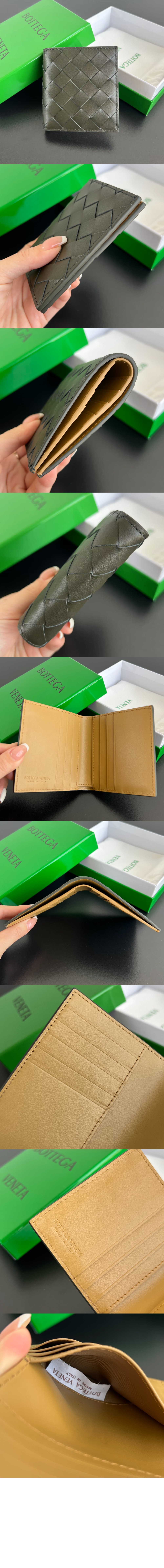 미러급레플리카사이트 | 명품레플리카 전문 쇼핑몰  | 퍼스트원 - 인트레치아토 슬림 폴더형 지갑 749400 > 보테가베네타