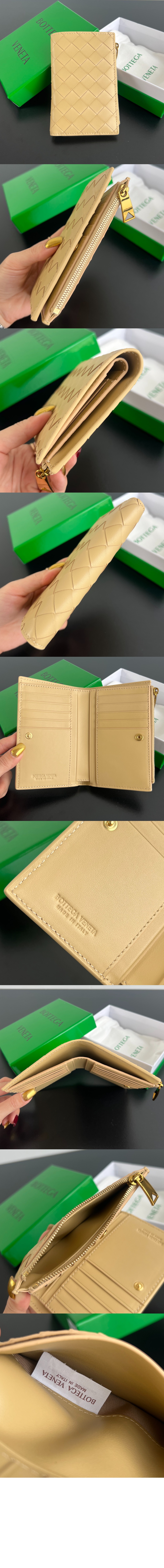 미러급레플리카사이트 | 명품레플리카 전문 쇼핑몰  | 퍼스트원 - 인트레치아토 미디엄 지퍼 지퍼 바이폴드 지갑 749940 > 보테가베네타