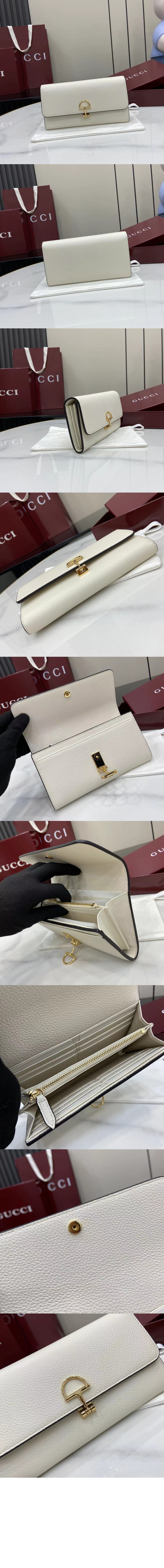 미러급레플리카사이트 | 명품레플리카 전문 쇼핑몰  | 퍼스트원 - 소프트빗 장지갑 828147 > 구찌