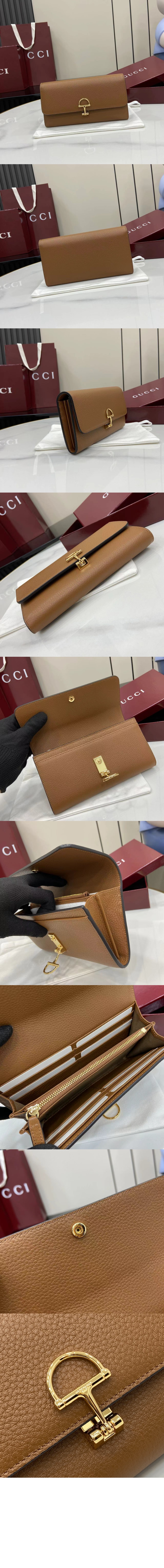 미러급레플리카사이트 | 명품레플리카 전문 쇼핑몰  | 퍼스트원 - 소프트빗 장지갑 828147 > 구찌