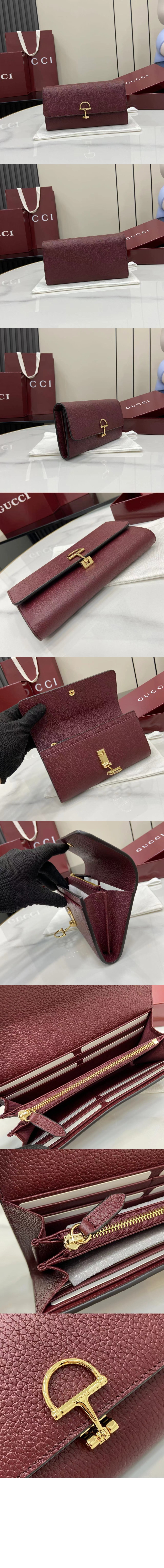 미러급레플리카사이트 | 명품레플리카 전문 쇼핑몰  | 퍼스트원 - 소프트빗 장지갑 828147 > 구찌