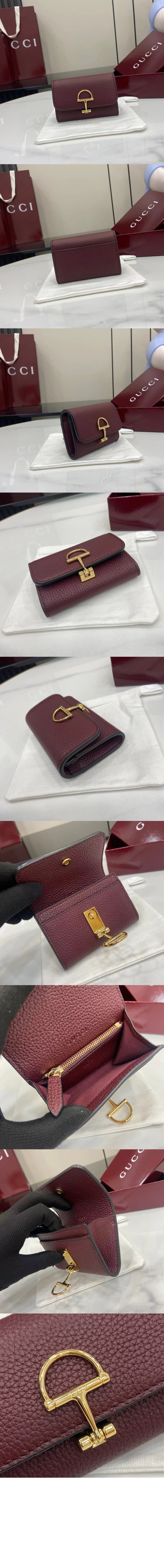 미러급레플리카사이트 | 명품레플리카 전문 쇼핑몰  | 퍼스트원 - 소프트빗 카드 케이스 828148 > 구찌