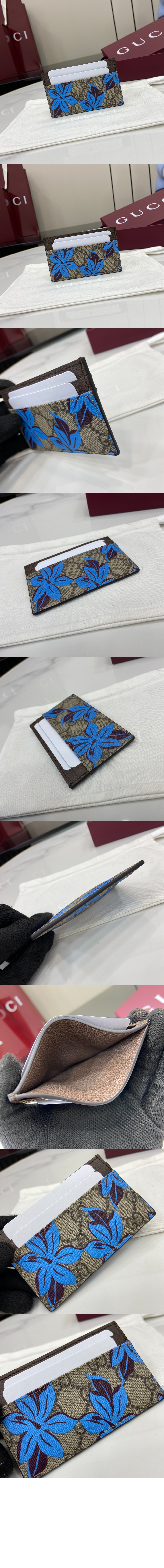 미러급레플리카사이트 | 명품레플리카 전문 쇼핑몰  | 퍼스트원 - GG 플라워 카드 지갑 841149 > 구찌