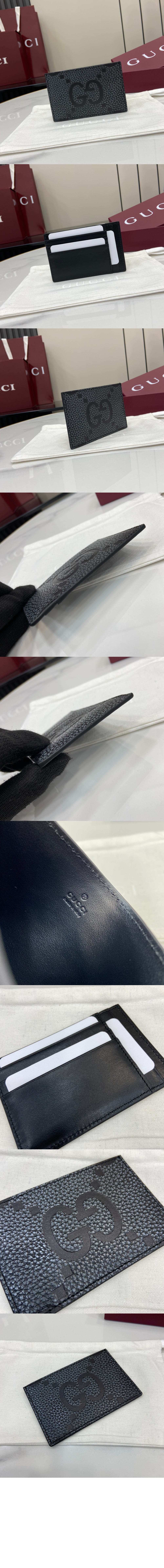 미러급레플리카사이트 | 명품레플리카 전문 쇼핑몰  | 퍼스트원 - 맥시 GG 카드 케이스 812681 > 구찌