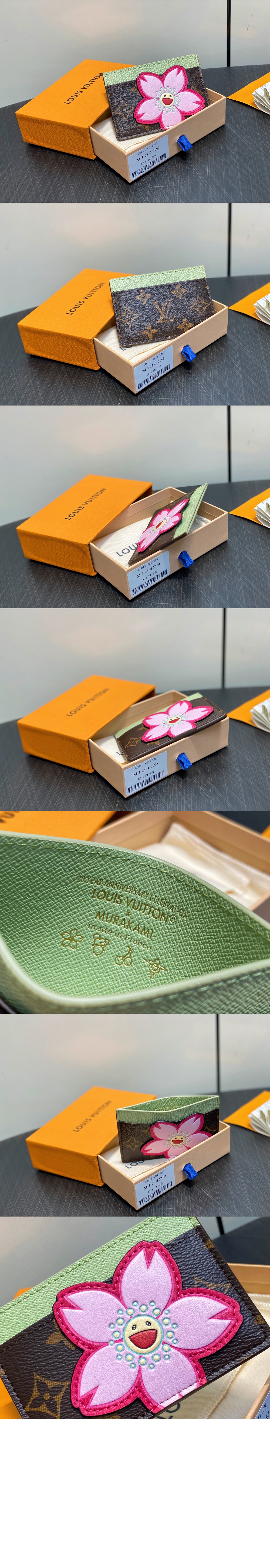 미러급레플리카사이트 | 명품레플리카 전문 쇼핑몰  | 퍼스트원 - LV x TM 카드 홀더 M13429 > 루이비통