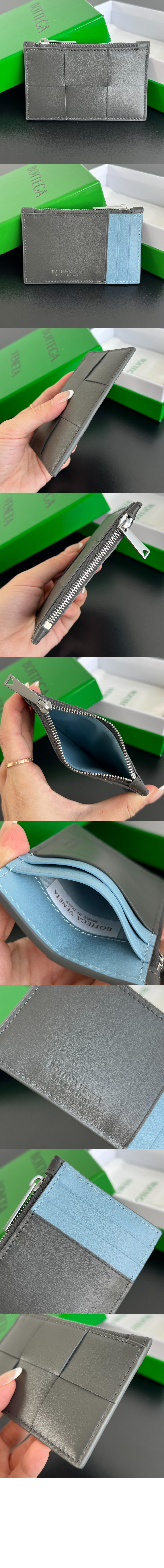 미러급레플리카사이트 | 명품레플리카 전문 쇼핑몰  | 퍼스트원 - 카세트 지퍼 카드 케이스 679843 > 보테가베네타