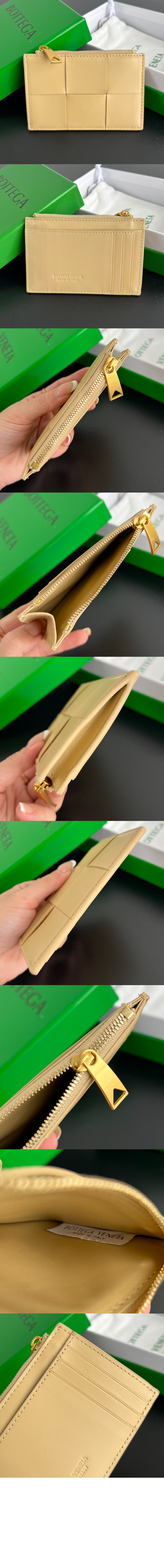 미러급레플리카사이트 | 명품레플리카 전문 쇼핑몰  | 퍼스트원 - 보테가베네타 지퍼 카드 케이스 651393 > 보테가베네타