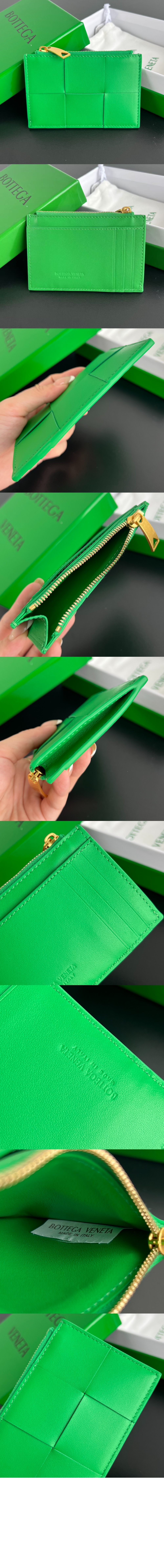 미러급레플리카사이트 | 명품레플리카 전문 쇼핑몰  | 퍼스트원 - 보테가베네타 지퍼 카드 케이스 651393 > 보테가베네타