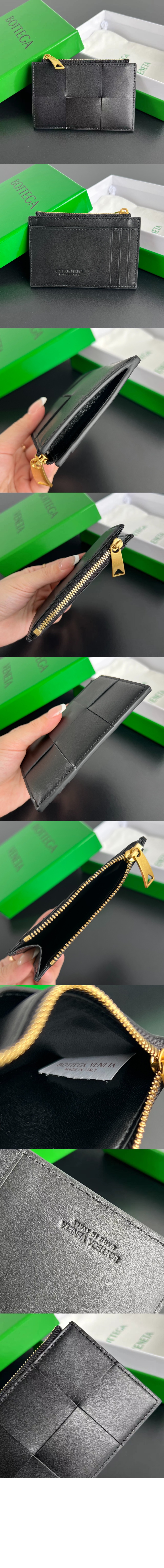 미러급레플리카사이트 | 명품레플리카 전문 쇼핑몰  | 퍼스트원 - 카세트 지퍼 카드 케이스 651393 > 보테가베네타